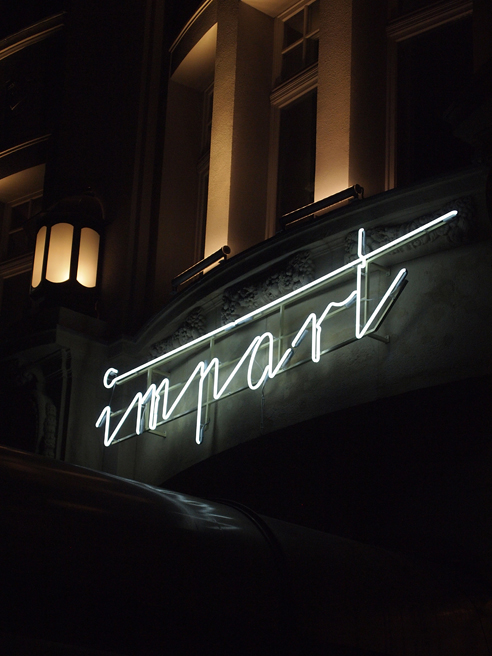 impart_01